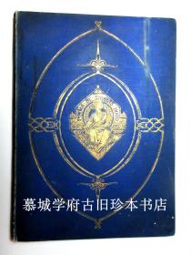 布面精装/原装烫金封面/1870年多雷插图本（6幅）《托马斯•胡德诗选》GUSTAVE DORE _SELECT POEMS OF THOMAS HOOD.