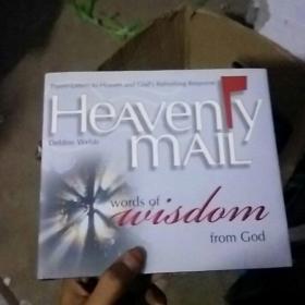 heaveny  mail