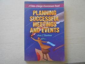 PLANNING SUCCESSFUL MEETINGS AND EVENTS英文书脊