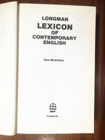 1馆藏书未阅  英国进口原装词典 LONGMAN DICTIONARY   Longman Lexicon Of Contemporary English 朗文当代英语分类辞典