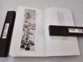 《西湖诗词》(中国名胜古迹诗词丛书)上海古籍出版社 1982年1版1印 平装1册全