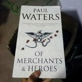 Of Merchants & Heroes