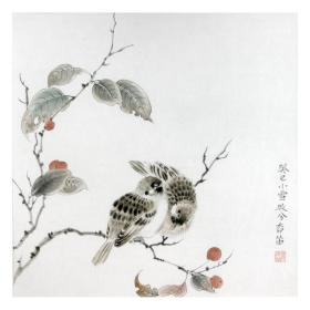 大来文化 髙柳笛 真迹字画 当代水墨大师 知名画家作品 收藏国画宣纸包邮00161