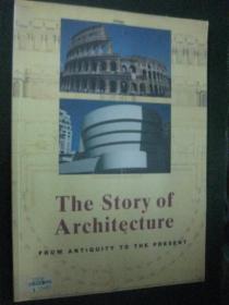 英文原版  The Story of Architecture