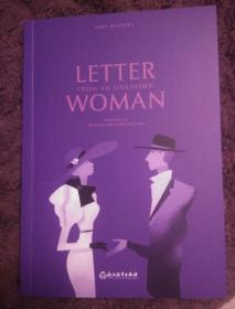 letter from an unknown woman 陌生女人的来信