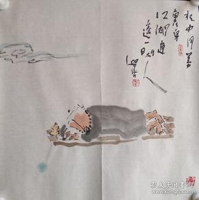 禅画家李迎春国画《水中月梦里身 江湖逍遥一闲人》