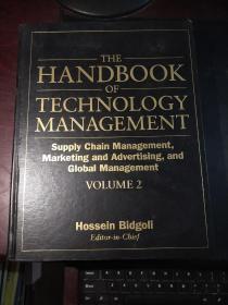 The Handbook of Technology Management （2 Volume ）