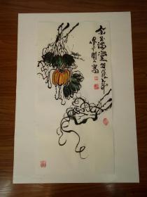 甘凤豪国画。金玉，满堂