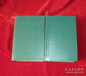 安徒生童话全集连环画（上、下）2册全套 32开精装