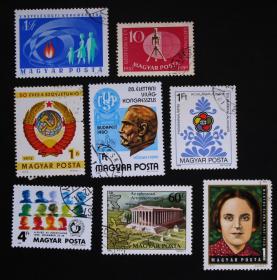 匈牙利邮票----混合邮票（盖销票）