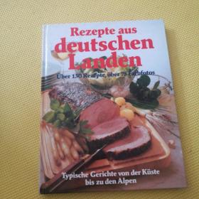 DEUTSCHEN LANDEN 菜谱