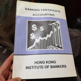 BANKING CERTIFICATE ACCOUNTING