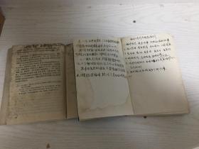 扬州评话水浒武松（上下全）