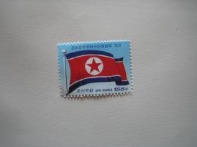 朝鲜2008年国旗高值新票原胶全品一枚