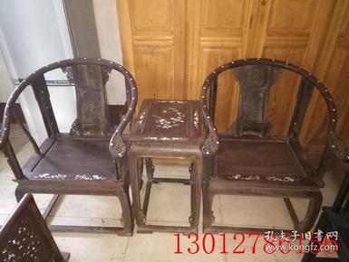 老木器家具清代老檀木螺钿圈椅皇宫椅