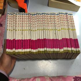 尼罗河女儿 (1-36)缺15,16两册