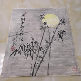 名人书画，荣德富作品，月到中秋分外明