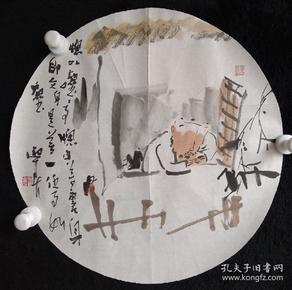 禅画家李迎春国画《窗外尘世窗中梦》