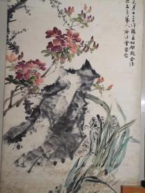 方介堪，金作镐，孙孟昭，三人合作，春到人间，尺寸（107X66CM）.金作镐，孙孟昭，邹啟枚，三人合作，迎春，尺寸（116X57CM）2幅