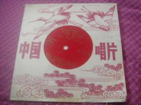 小薄膜唱片:（电吉他独奏）划船曲 土风舞 小螳螂 薄雪花 花儿为什么这样红