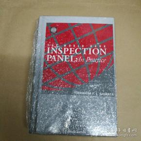 世界银行检查小组：在实践中 塑封 The World Bank Inspection Panel: In Practice