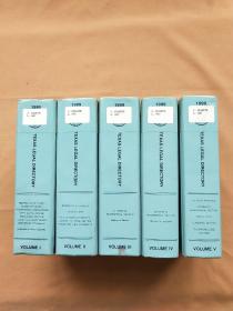 TEXAS LEGAL DIRECTORY：OFFICIAL DIRECTORY of the STATE BAR OF TEXAS 德克萨斯法律名录：德克萨斯国家条规官方目录 1999年 1、2、3、4、5 全五册（英文原版 精装）
