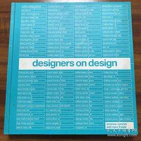 Designers on design