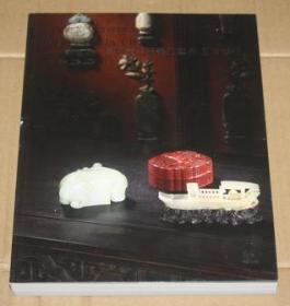 北京保利2018秋拍 中国古董珍玩（二） 佛造像 鼻烟壶与玉器工艺品 国有善铜