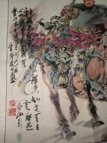 军旅画家；金伟展83x75cm