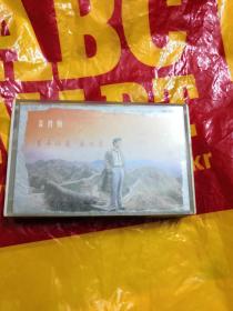 《再回首》姜育恒