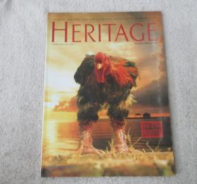 Heritage - Vietnam Airlines Inflight Magazine January/February 2005
