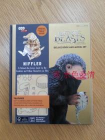 神奇的动物在哪里 嗅嗅模型Niffler Deluxe Book and Model Set