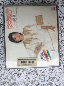 《邓丽君演唱会现场录音珍藏版（1982-1-9、10、11）》存1CD