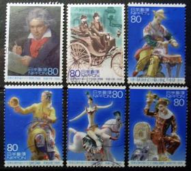 日本信销邮票 C2000 2005年德国年:贝多芬.奔驰汽车.陶瓷品 6全