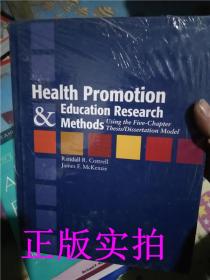 正版！Health Promotion and Education Research Methods   健康促进与教育研究方法