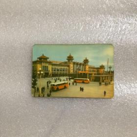 年历片：1973年（北京火车站）
