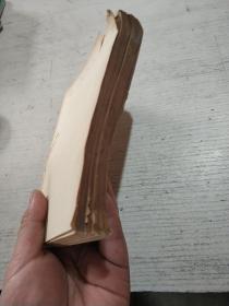 农业丛书:中国农谚(民国版)品相不好,书内开线快散开,后面缺页只到254页