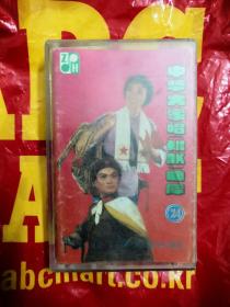 《中华大家唱卡拉OK曲库》24