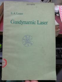 Gasdynamic Laser（货号：H179）