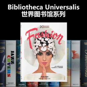 【BU 世界图书馆系列】 20TH CENTURY FASHION 100YEARS OF ADS 20世纪时尚100年广告Taschen 广告设计书籍