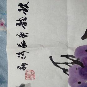 孙泳新国画作品一付