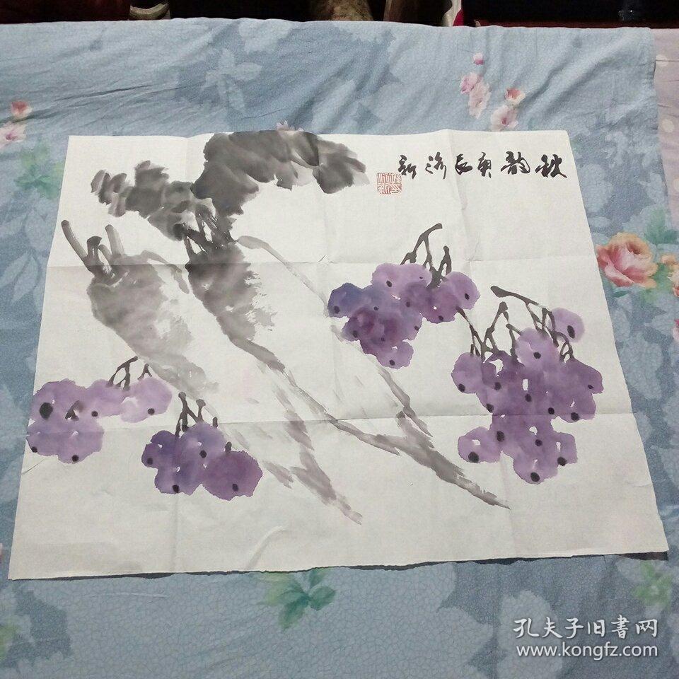 孙泳新国画作品一付