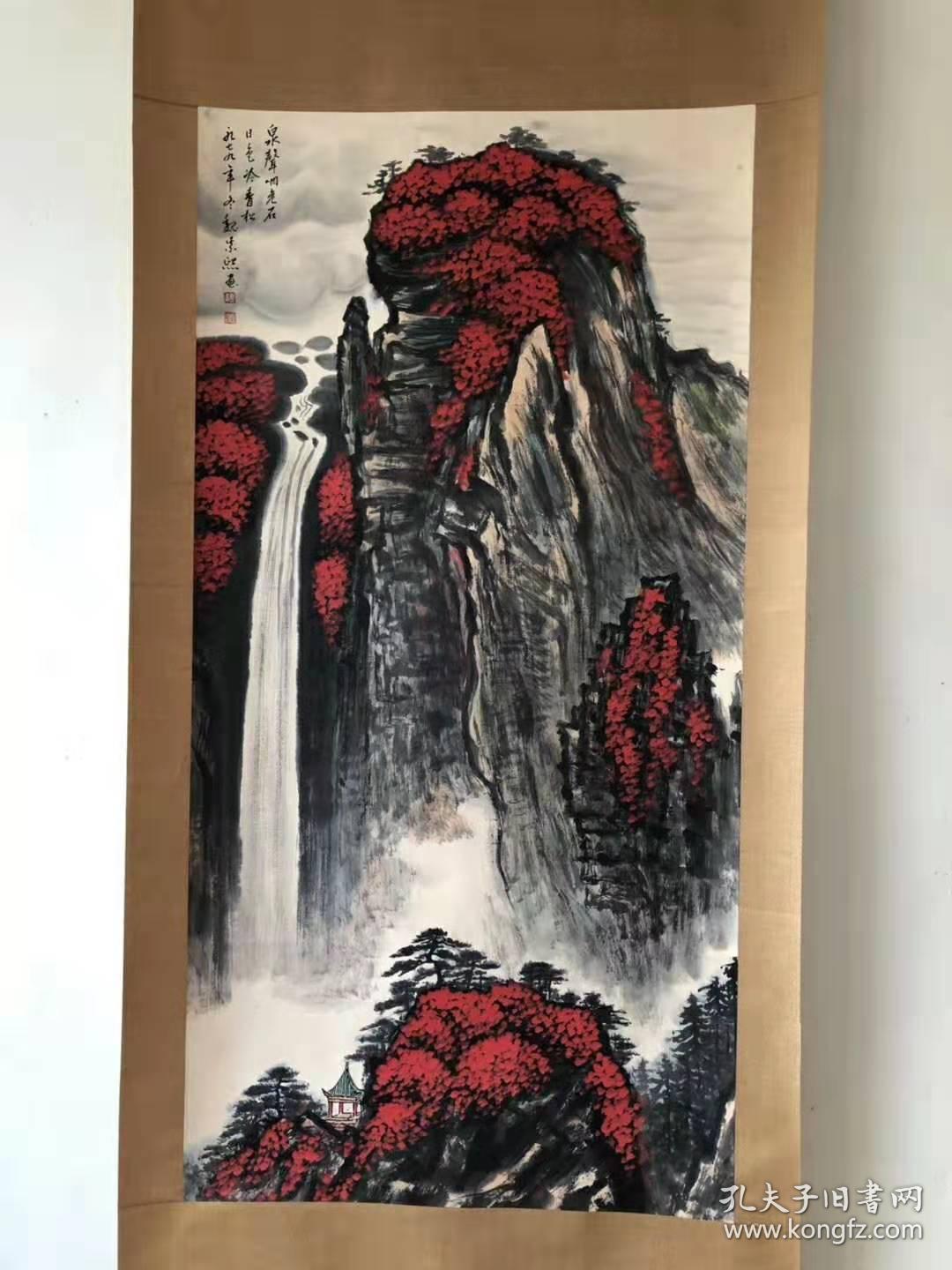 魏紫熙 四尺立轴 红山
尺寸：210×87厘米
编号：XH739510
