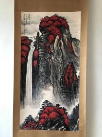 魏紫熙 四尺立轴 红山
尺寸：210×87厘米
编号：XH739510