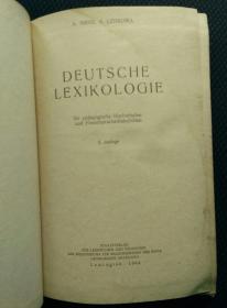 deutsche lexikologie