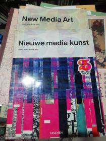 TASCHEN：NEW MEDIA ART、Nieuwe Media kunst（英文原版，2册合售）