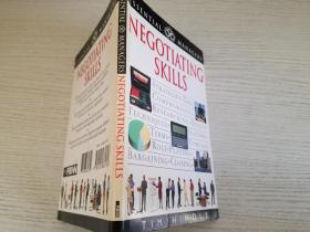 ESSENTIAL MANAGERS NEGOTINGSKILLS【实物拍图】