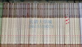 近代海外汉学名著丛刊  历史文化与社会经济  中国青铜器时代考