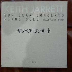 kECM / Keith Jarrett - Sun Bear Concerts 太阳熊演奏会
