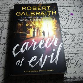 Career of Evil (International)  20  hachette